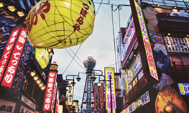 大庆日本留学生活的乐趣与探险：旅行与文化体验
